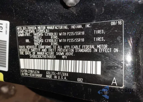 2017 Toyota Sienna Xle Premium 7 Passenger z USA, uszkodzony, nr VIN 5TDDZ3DC7HS148054